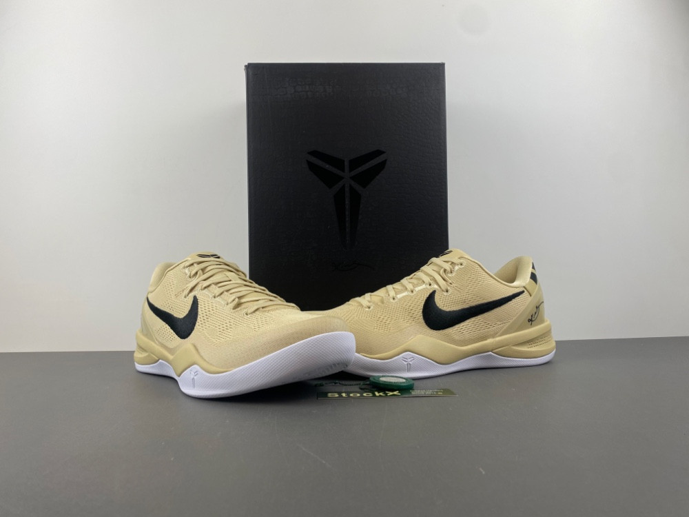 Champagne Gold Nike Kobe 8 Release Date HM6469-701