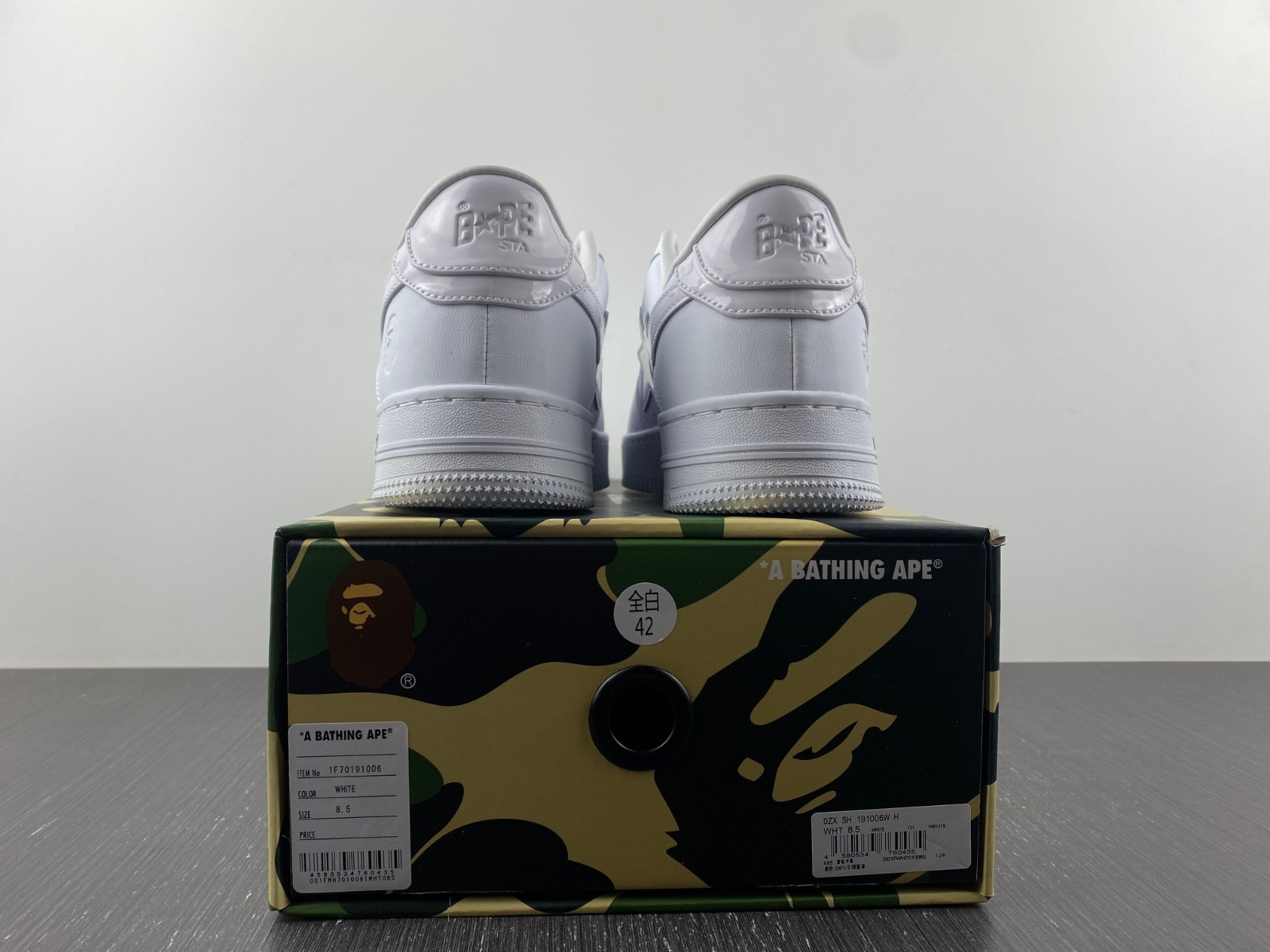 a bathing ape bape sk8 sta