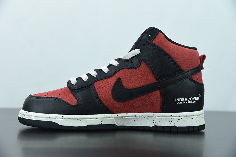 undercover x dunk high 1985 