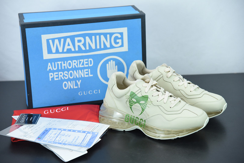 g*u*i rhyton sneaker