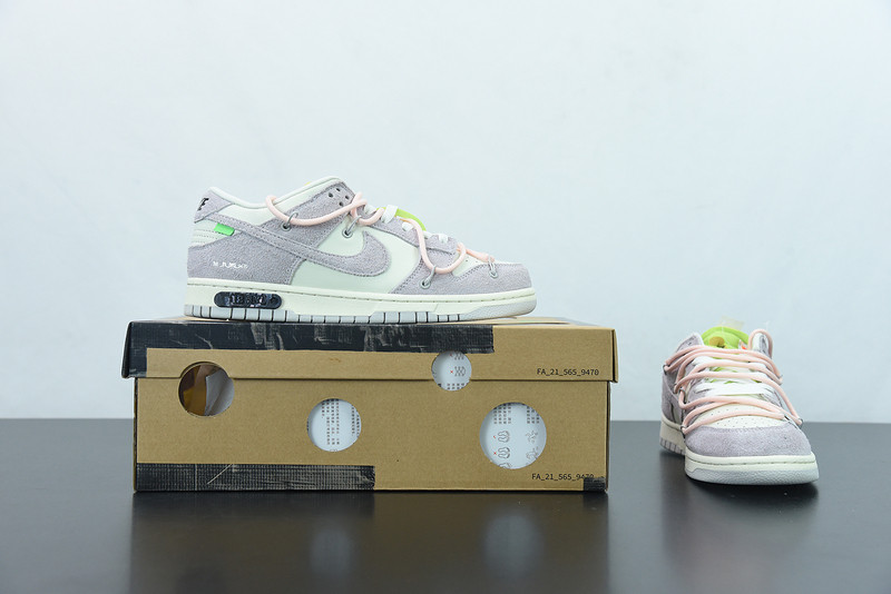 of x dunk low 