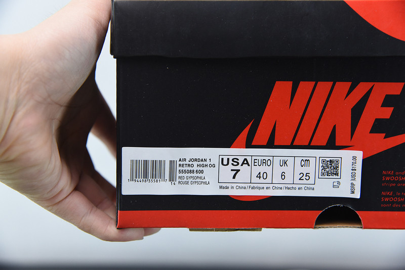 air jordan 1 S*p*e red stars