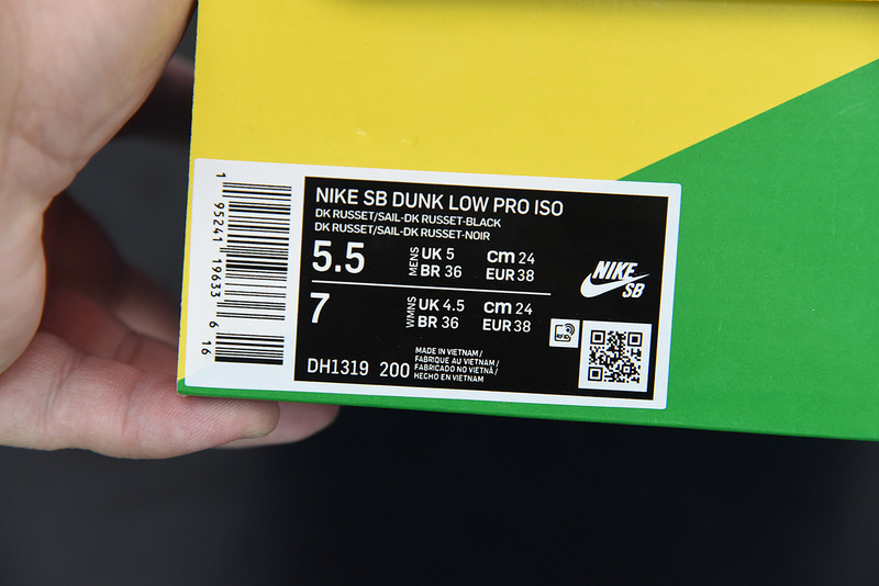 nike dunk low wheat white swhes dh1319-200