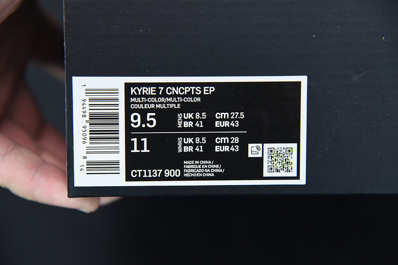 nike kyrie 7 concepts horus（regular box）ct1137-900