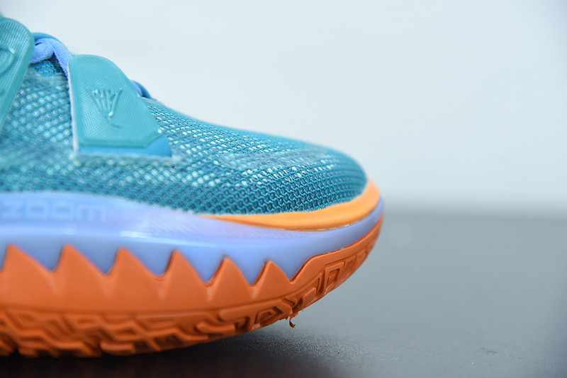 nike kyrie 7 concepts horus（regular box）ct1137-900