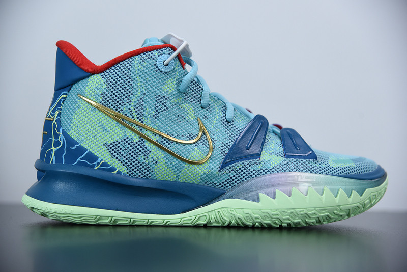 nike kyrie 7 special fx dc0588-400