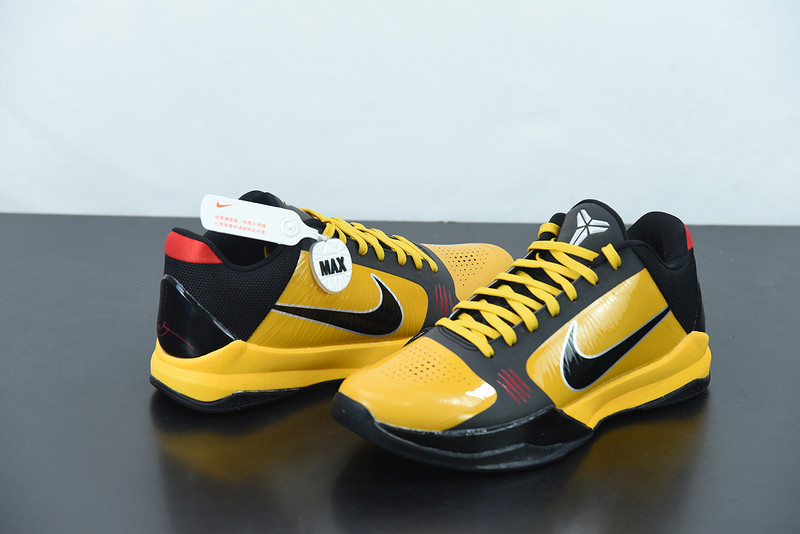 nike zoom kobe 5 protro ‘bruce lee’ cd4991-700