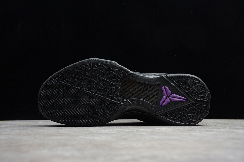 nike zoom kobe vii black purple-gold 511371-005