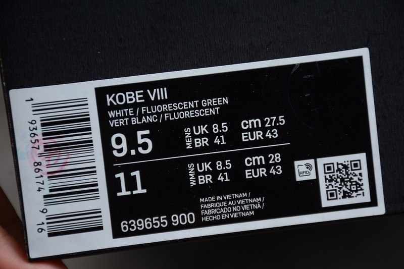nike kobe 8 system prelude 639655-900