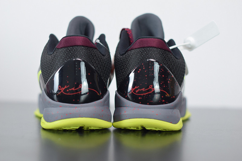 nike kobe 5 protro 2k gamer exclusive cd4991-001