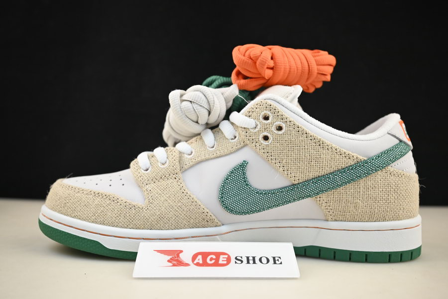 nike jarritos x dunk low sb fd0860-001