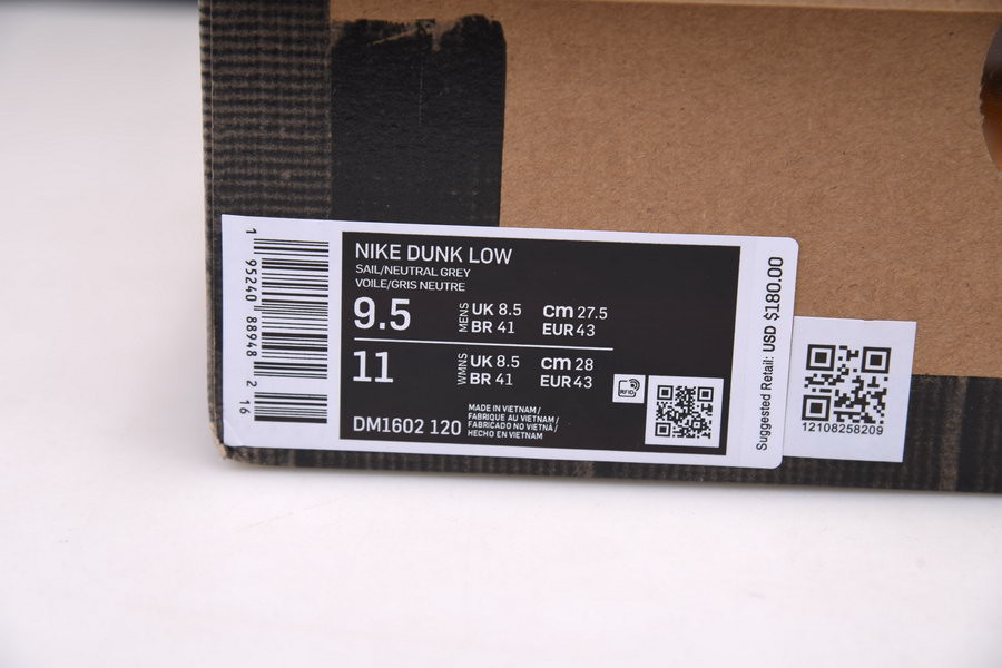of x dunk low 