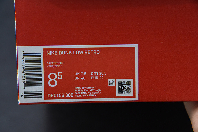 nike dunk low safari swh “chlorophyll” dr0156-300