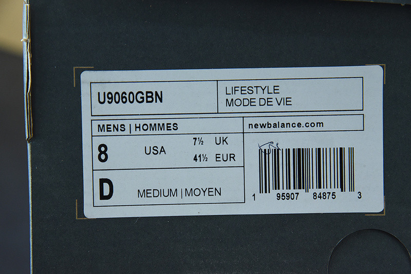 new balance sneaker
