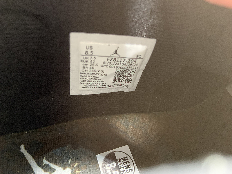 Travis Scott x Jordan Jumpman Jack TR Dark Mocha FZ8117-201