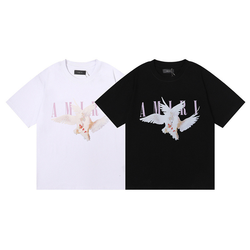 amiri