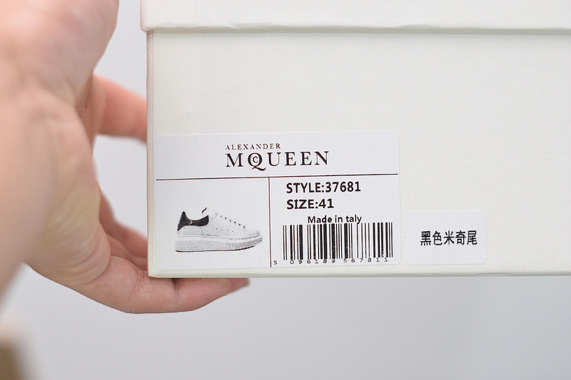 alexer mceen sneakers