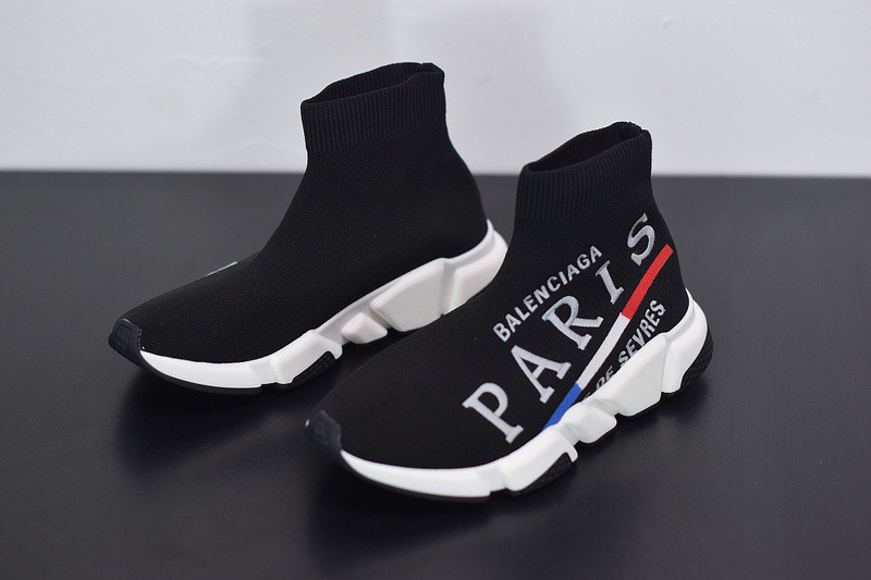 Ba*len*cia*ga speed trainer