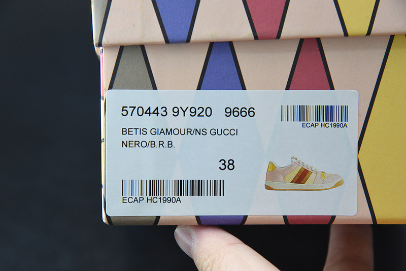 g*u*i sneaker