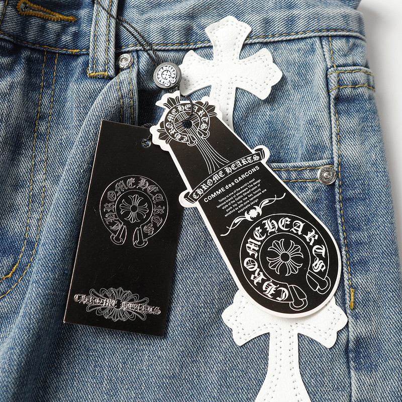 Aceshoe Jeans