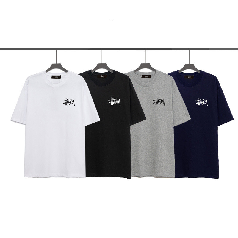 stussy