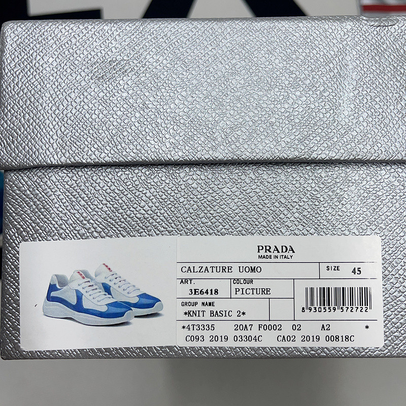 pr sneaker