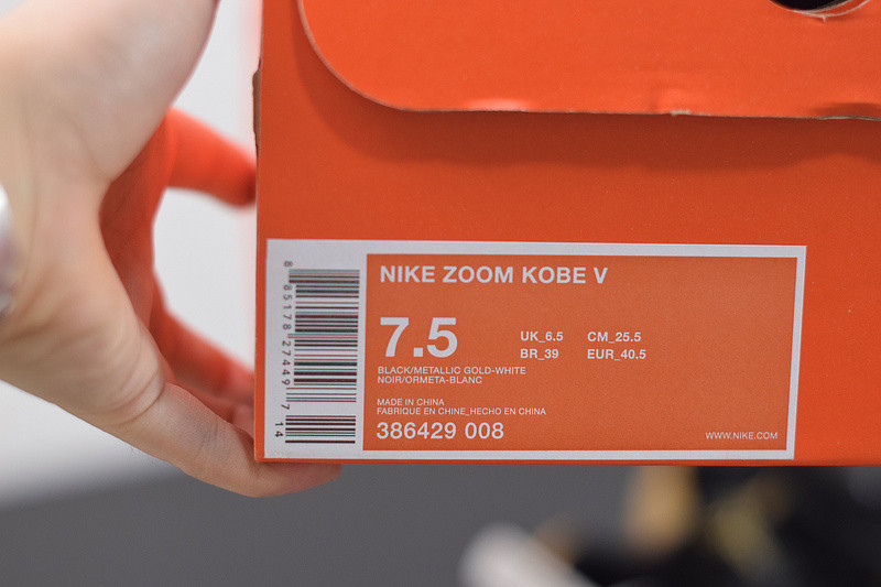 zoom kobe 5 "big stage" 386429-008