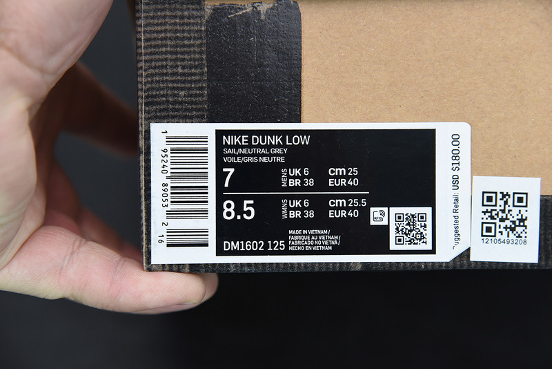 of x dunk low 
