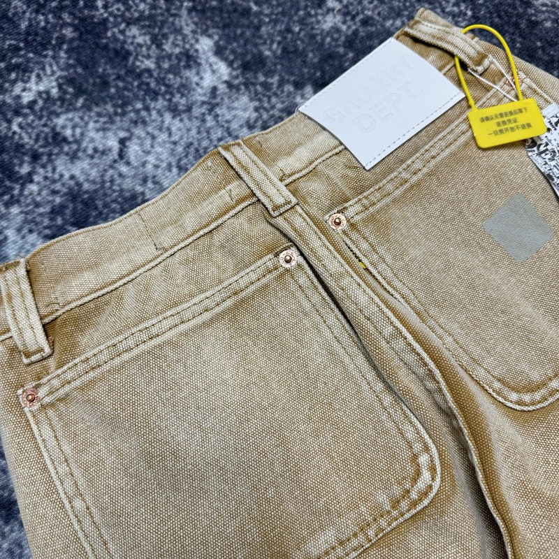 Aceshoe Jeans