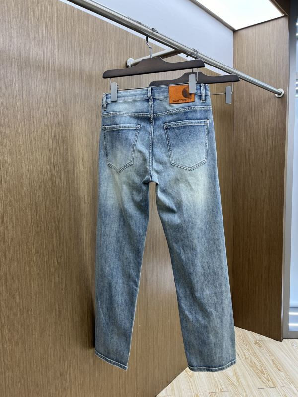 Aceshoe Jeans