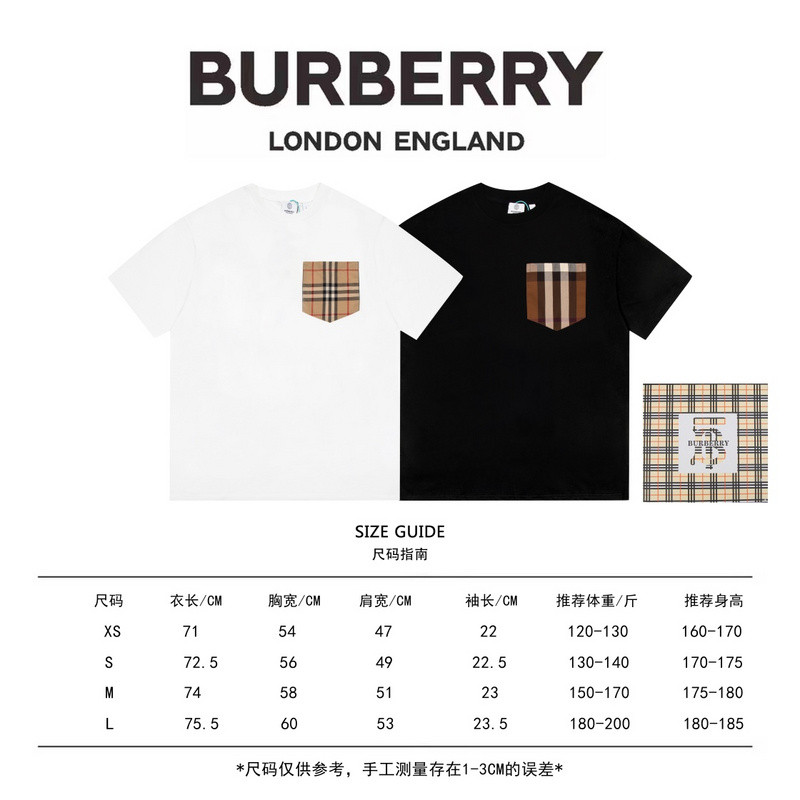 B**rry clothes