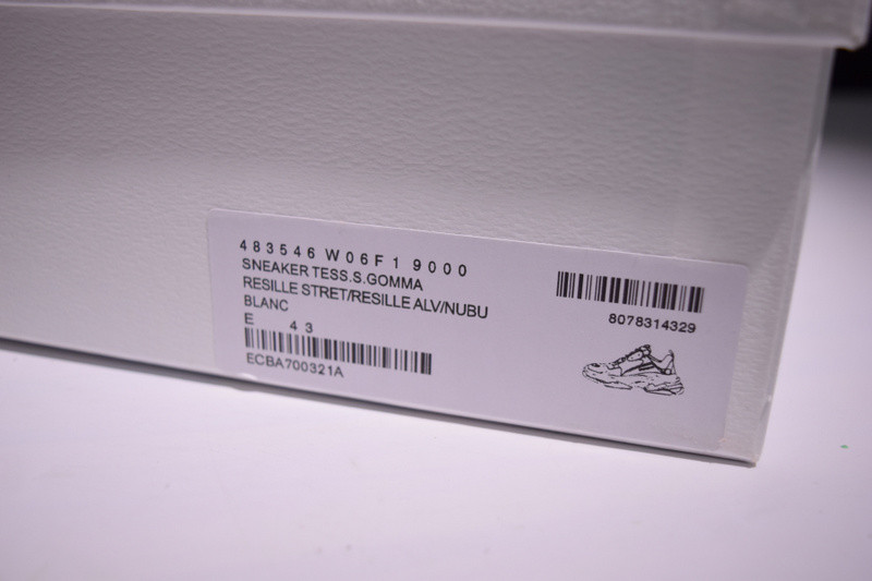 bc triple s trainer 