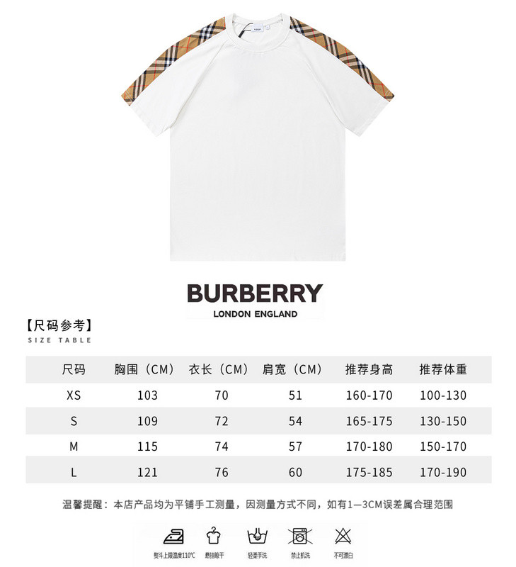 B**rry clothes