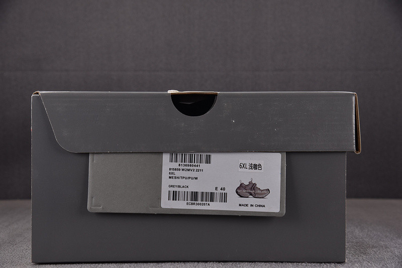 BC XL SNEAKERS