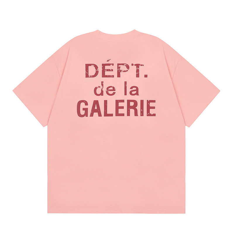 gallery dept