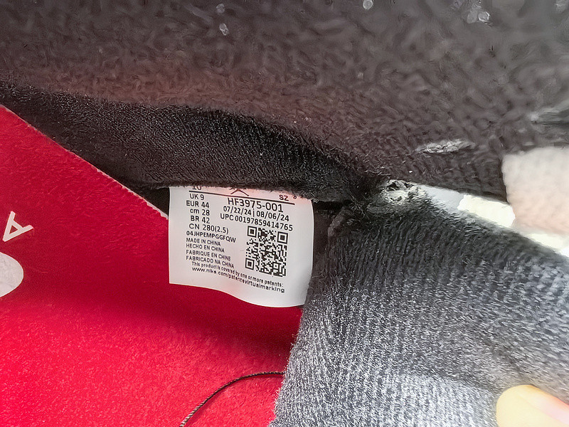 Air Jordan 5 “Black Metallic Reimagined” HF3975-001