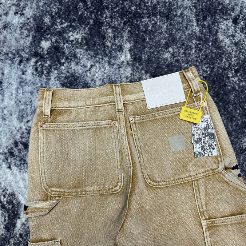 Aceshoe Jeans
