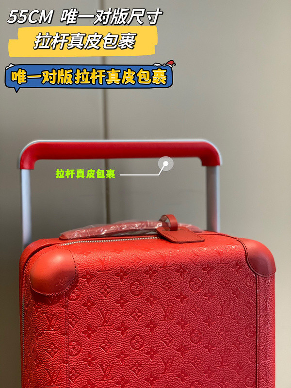 LVT HORIZON four-wheeled trolley case