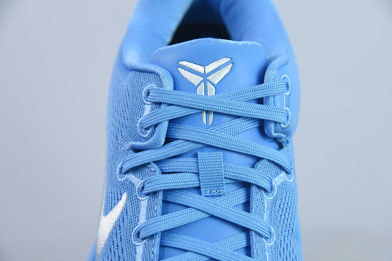 Nike Kobe 8 Protro "University Blue" HM6469-401