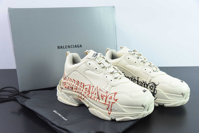 bc triple s trainer