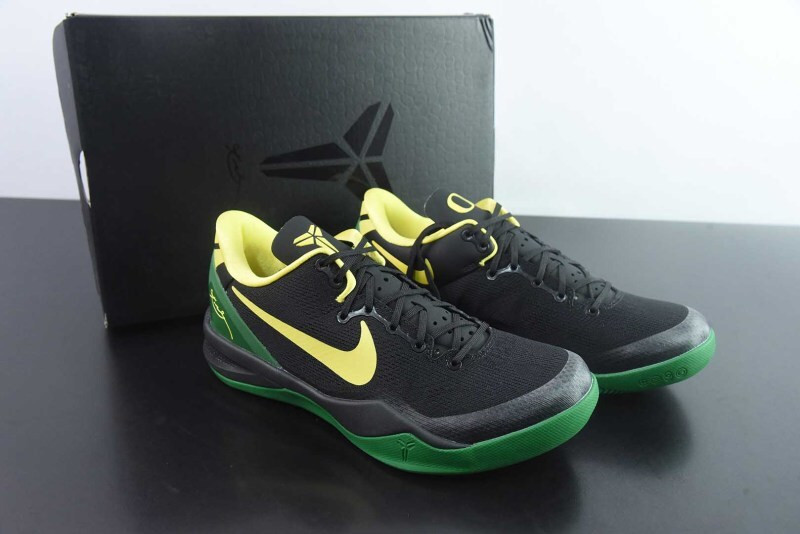 Nike Kobe 8