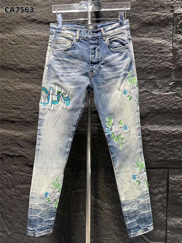 amiri
