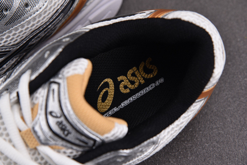 As*ic*s gel kayano 14 