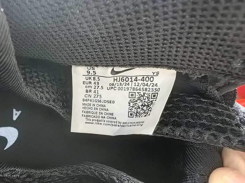 Nike Air Foamposite One 