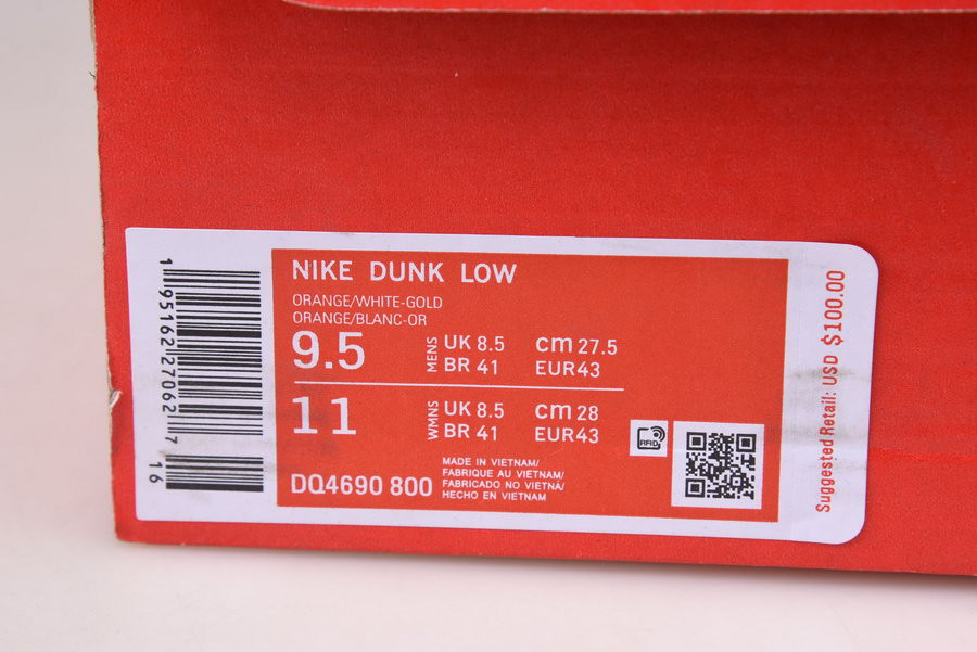 nike dunk low “golden orange” dq4690-800