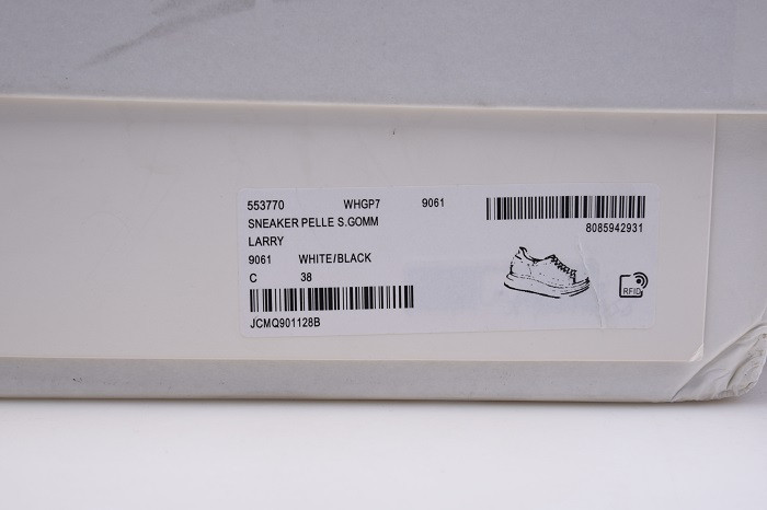 alexer mceen sneakers