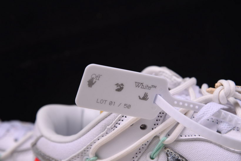 of x dunk low “01 of 50” dm1602-127