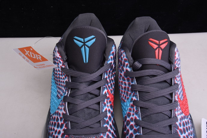 nike zoom kobe 6 all star 