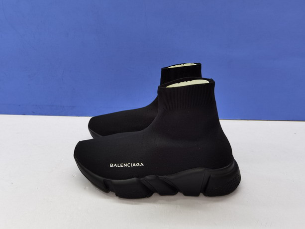 bc speed 2.0 trainer